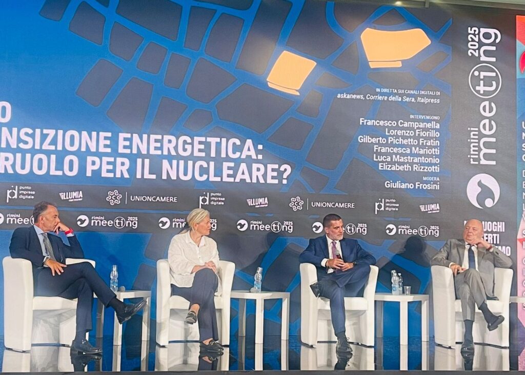 nucleare