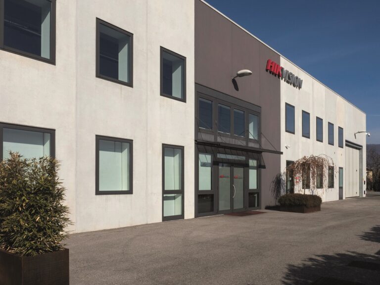 Hikvision
