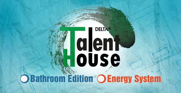 talent house