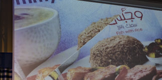 BestinFlexo: Nuova Erreplast vince il Best in show