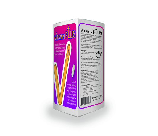 Differenziazione delle confezioni con Variprint di DataLase