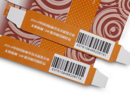 La tecnologia Ultrastream offre ottima qualità dell’immagine Ultrastream Inkjet è la tecnologia inkjet di Kodak che verrà presentata in anteprima mondiale a drupa 2016 (Hall 5, Stand F09).