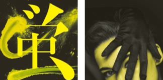 Ricoh Pro C7100 a quota 2.000 installazioni in Europa