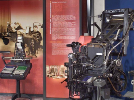 L’evoluzione della stampa: cinque secoli di storia