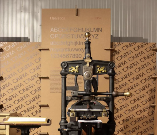 Il torchio Amos Dell’Orto del 1871 torna a stampare: una storia di restauro e collaborazione