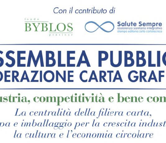 Federazione Carta e Grafica: il 25 giugno a Roma l’Assemblea su industria, competitività e bene comune