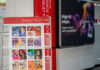 Xerox amplia il portafoglio per la stampa di produzione con nuove piattaforme inkjet