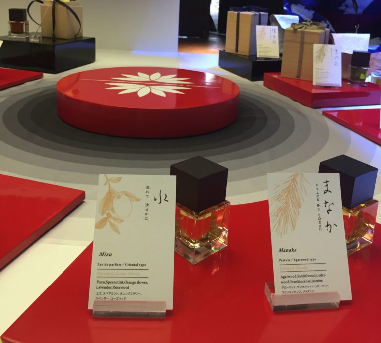 Il profumiere del mese: Yasuyuki Shinohara