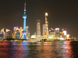 L Catterton, partnership strategica con C-beauty Mao Geping L Catterton, partnership strategica con C-beauty Mao Geping