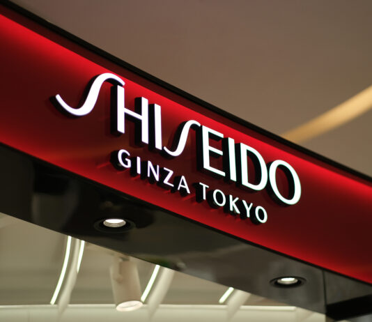 Shiseido chiude lo stabilimento di Taiwan e trasferisce la produzione in Giappone Shiseido chiude lo stabilimento di Taiwan e trasferisce la produzione in Giappone