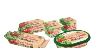 L’imballo scelto per il confezionamento adotta un materiale particolare, che ricorda la texture della carta naturale