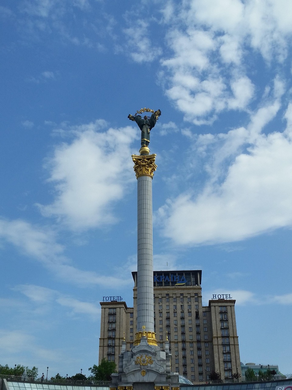 Ucraina, importante investire nel paese per uno sviluppo congiunto