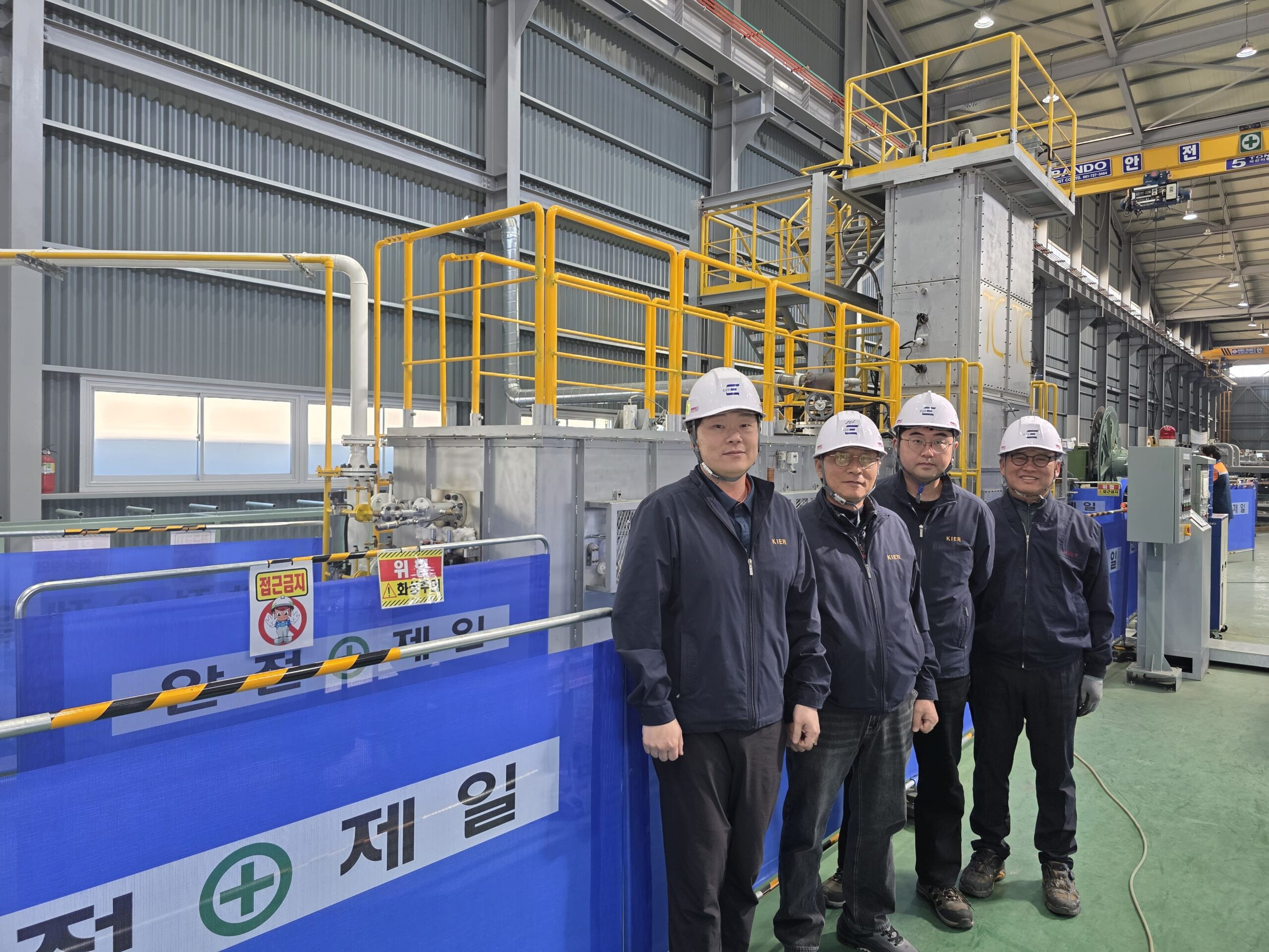 Trattamento termico dei metalli con l’elettricità