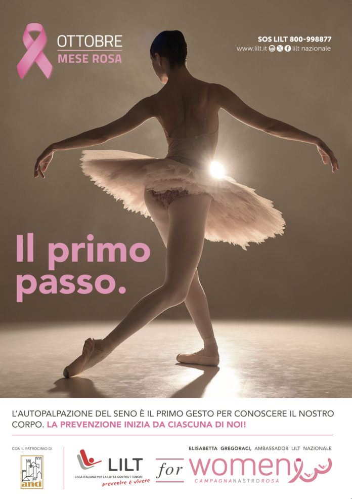 campagna lilt