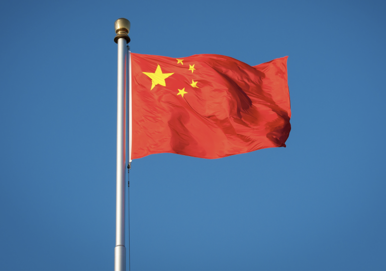 China applied for PIC/S membership