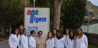 Nuovo possibile approccio terapeutico per le malattie mitocondriali Un nuovo possibile approccio terapeutico per le malattie mitocondriali prevede di sfruttare i microRNA come bersagli terapeutici