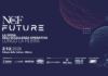 NCF Future: la sfida dell’eccellenza operativa lungo la filiera