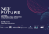 NCF Future: la sfida dell’eccellenza operativa lungo la filiera NCF Future - 2 dicembre 2026