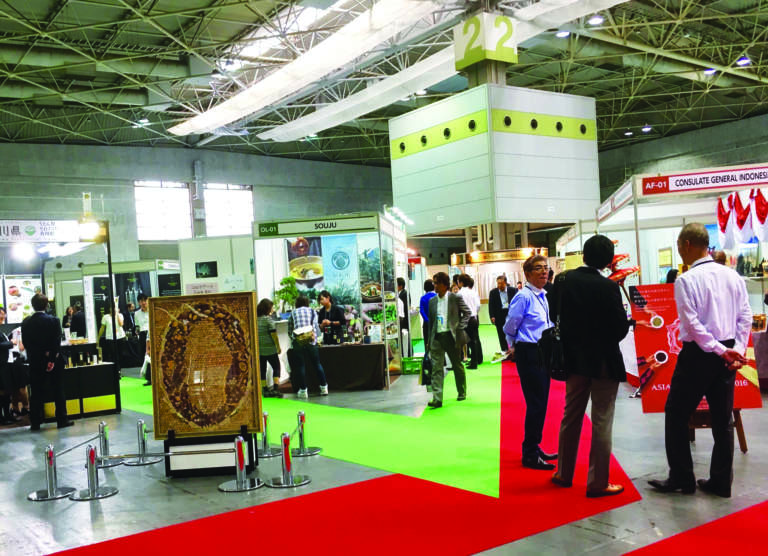 fiera