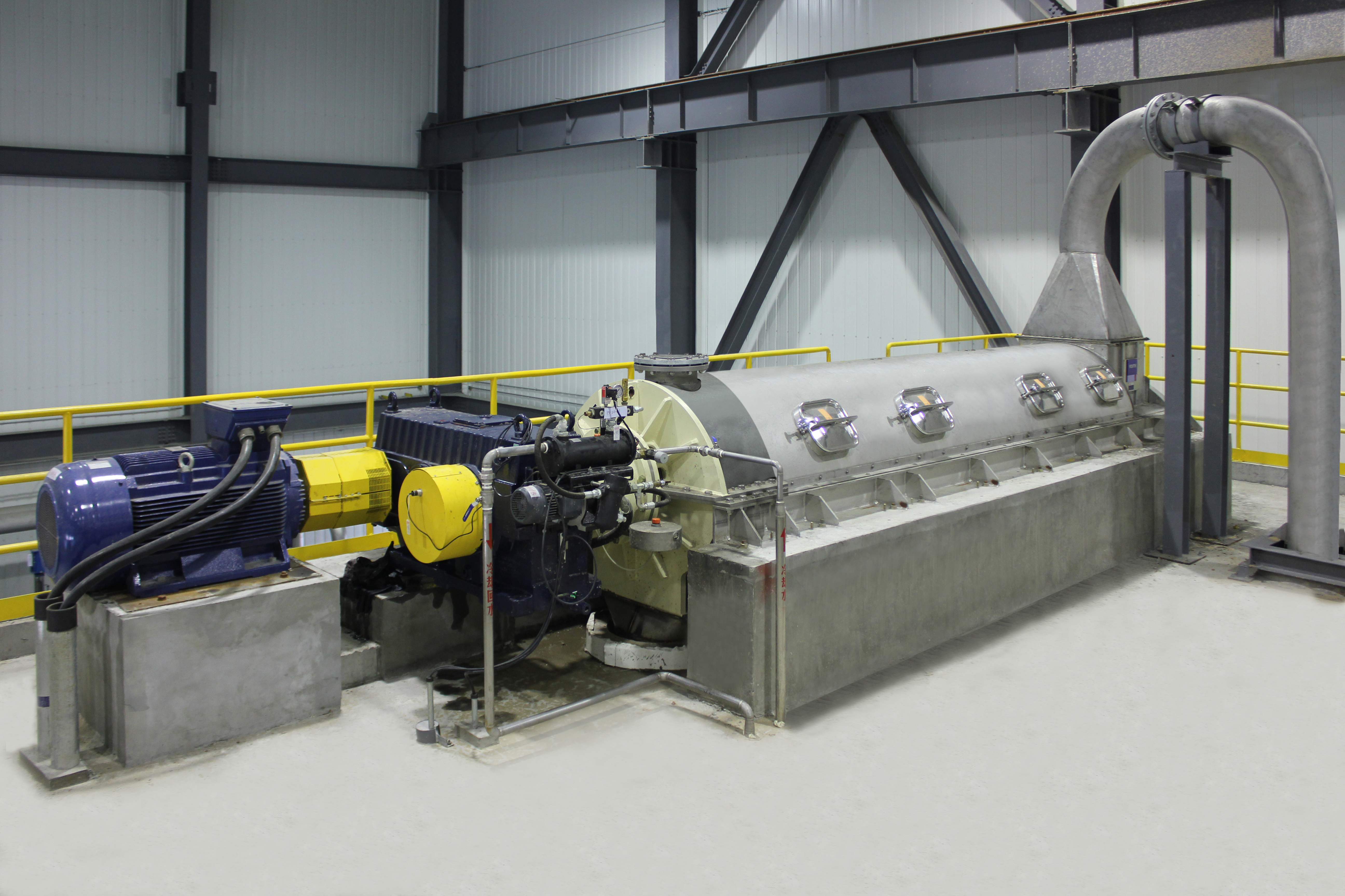 High dewatering performance and low energy consumption High dewatering performance and low energy consumption by Voith.