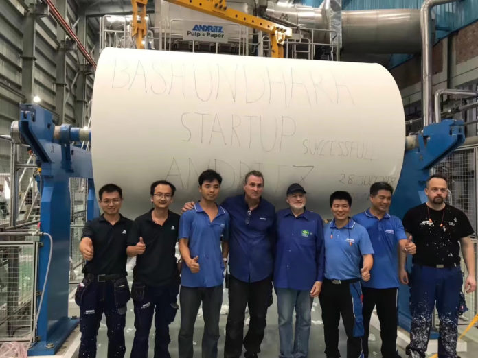 Andritz turchia IMG_0466