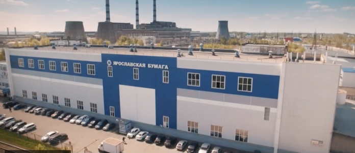 Voith_JSC Yarpaper