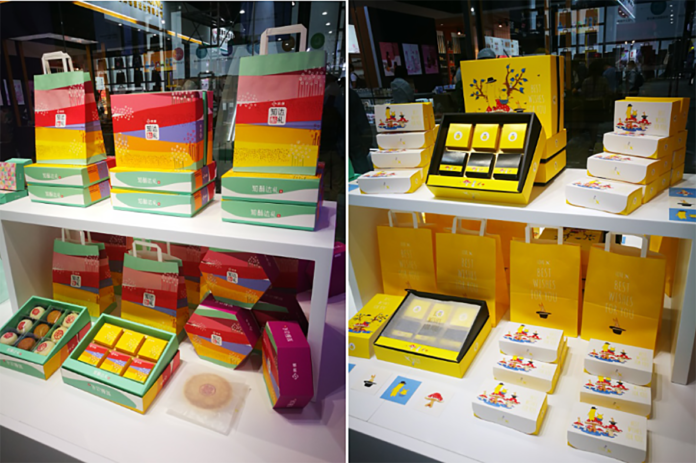 Jiangsu Hihio-Art Packaging Co