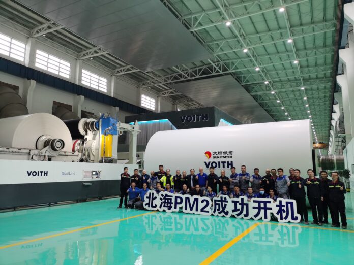 Voith_Start-Up_PM2_Beihai_2