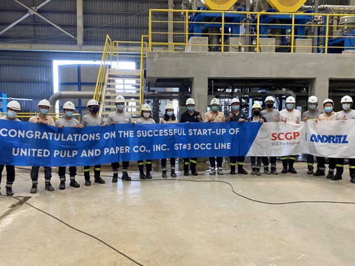 UPPC-ANDRITZ-start-upOCCLine