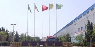 Valmet will deliver key pulp mill technology to Shandong Huatai Paper’s new pulp mill in the Shandong province in China