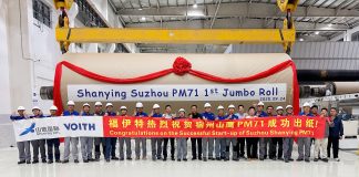 Shanying Suzhou Paper has successfully started paper production on its new PM 71 in Suzhou, west of Shanghai