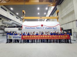 Voith and Wuzhou Special Paper have successfully commissioned the new PM 21 specialty paper machine in Hanchuan, Hubei Province