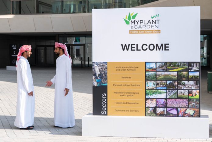 MELRISH-30-107417 LR Myplant & Garden Middle East