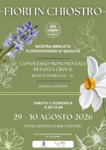 fiorinichistro
