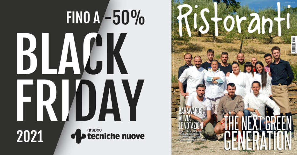 Ristoranti Black friday 2021
