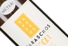 Kai, Collio Doc Friulano Riserva 2022, Paraschos