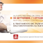 aidi-sito-autumn-meeting