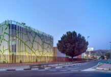 atlantica biotecnologie