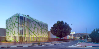 atlantica biotecnologie