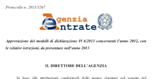 Approvati modelli e istruzioni per le dichiarazione Iva 2013