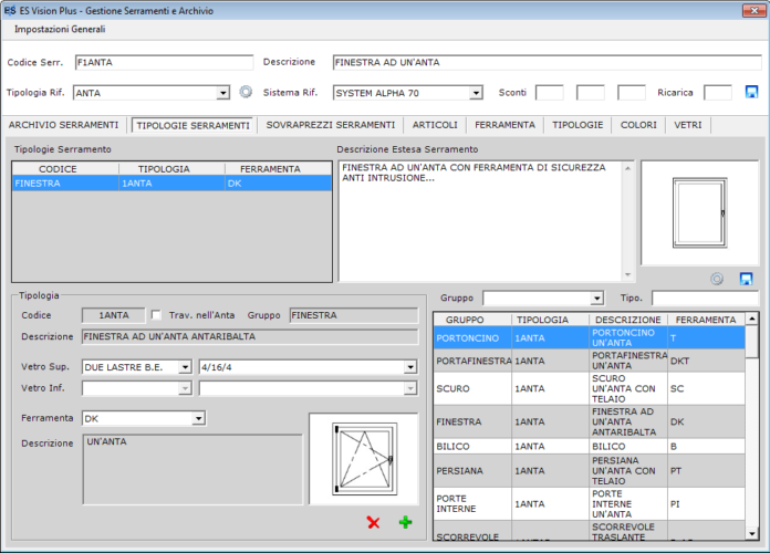 Immagine vision EssorSoft