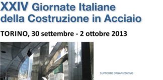 “L’Acciaio e la sfida delle prestazioni”. Convegno internazionale a Torino