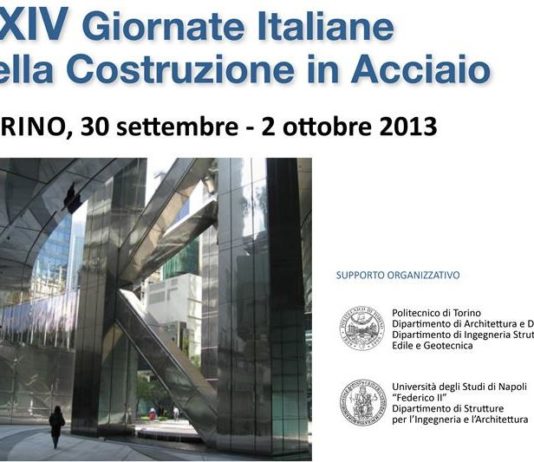 “L’Acciaio e la sfida delle prestazioni”. Convegno internazionale a Torino