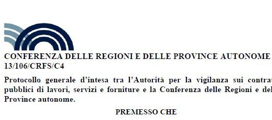 Appalti pubblici: siglato protocollo intesa cooperazione regioni-vigilanza