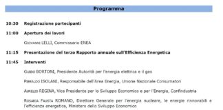 Presentazione a Roma del 3° Rapporto ENEA sull’efficienza energetica