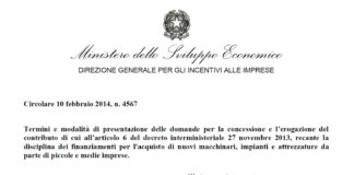 Finanziamenti acquisto nuovi macchinari. Emanata circolare attuativa