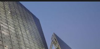 Sentenza Consiglio di Stato ribadisce concetto di prodotto di “ultima generazione”