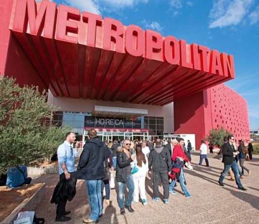 Gruppo BAT ad Horeca 2016 (Grecia) sfoggiando stile e design per gli ambienti esterni