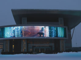 Glassiled Motion di AGC “firma” l’architettura del Palazzo dell’Arte di Surgut (Russia)