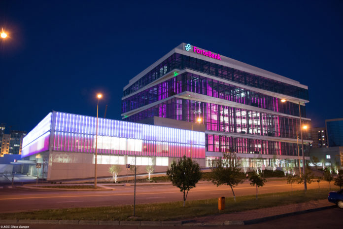 agc_fortebank_9644